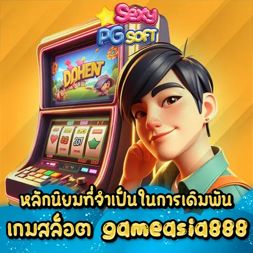 gameasia888 casino