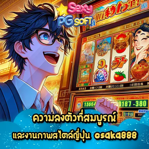 osaka888 slot