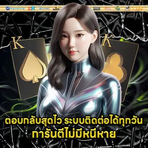 VENOM888 APP (2) VENOM888 APP (2)